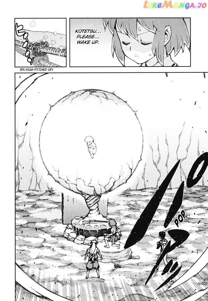 Tsugumomo - Manga chapter 48 - page 20