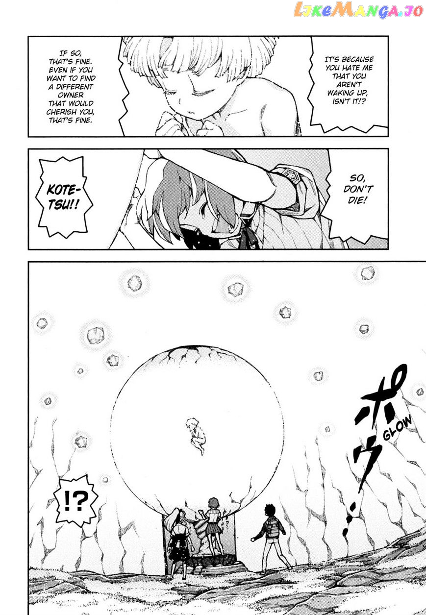 Tsugumomo - Manga chapter 48 - page 22