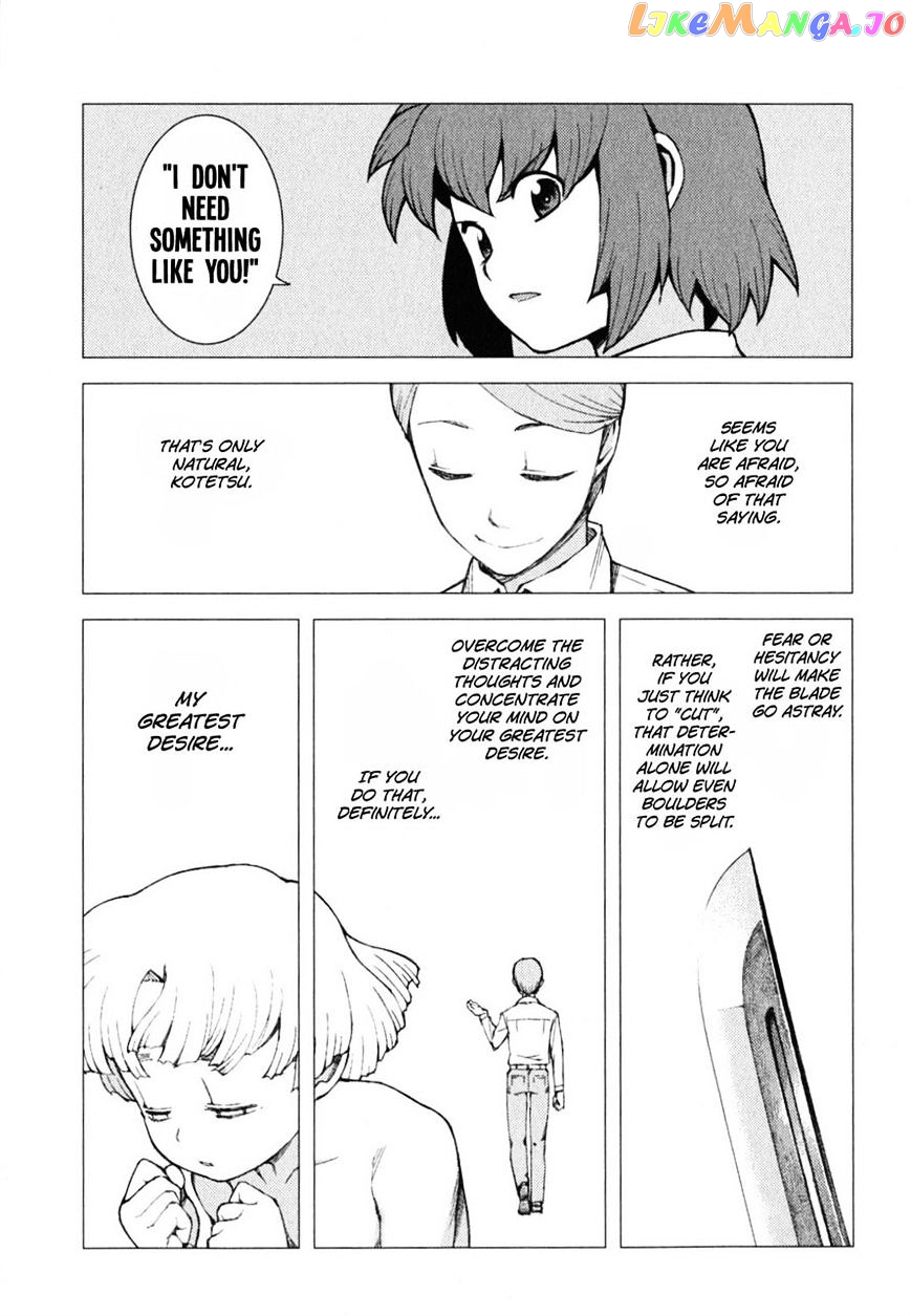 Tsugumomo - Manga chapter 48 - page 27