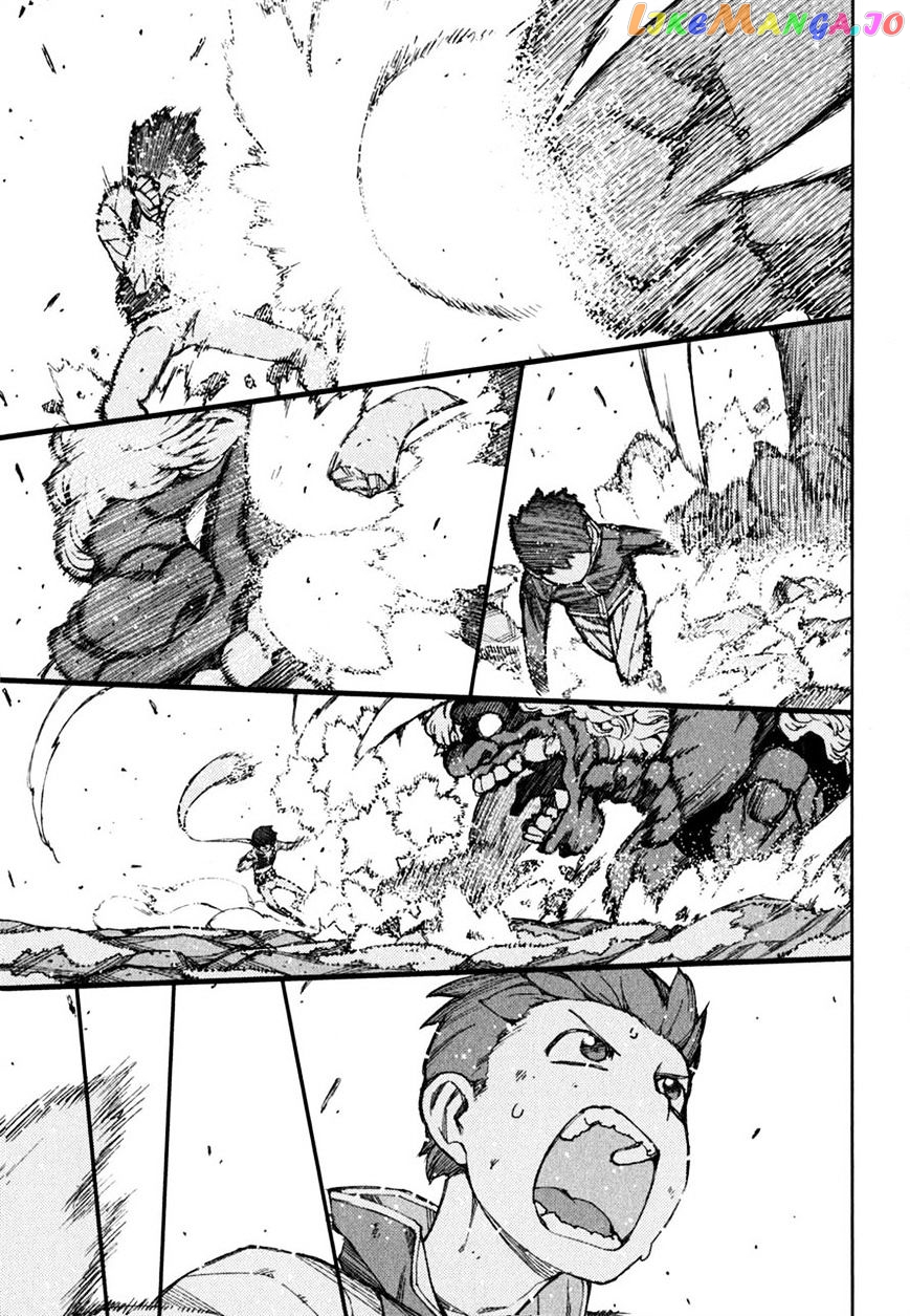 Tsugumomo - Manga chapter 48 - page 29