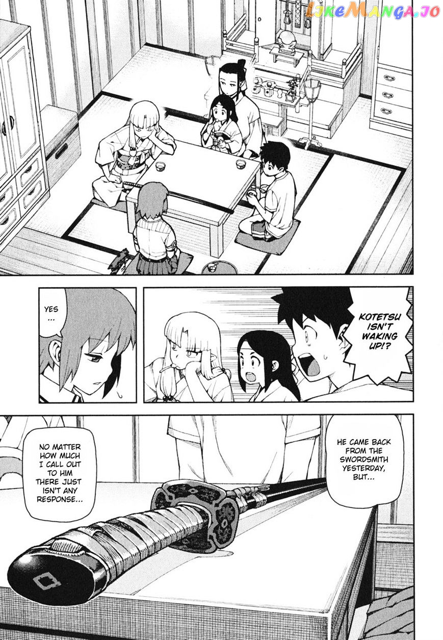 Tsugumomo - Manga chapter 48 - page 3