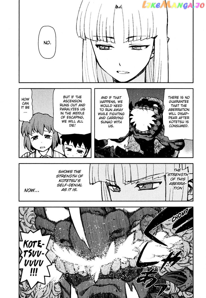 Tsugumomo - Manga chapter 48 - page 31