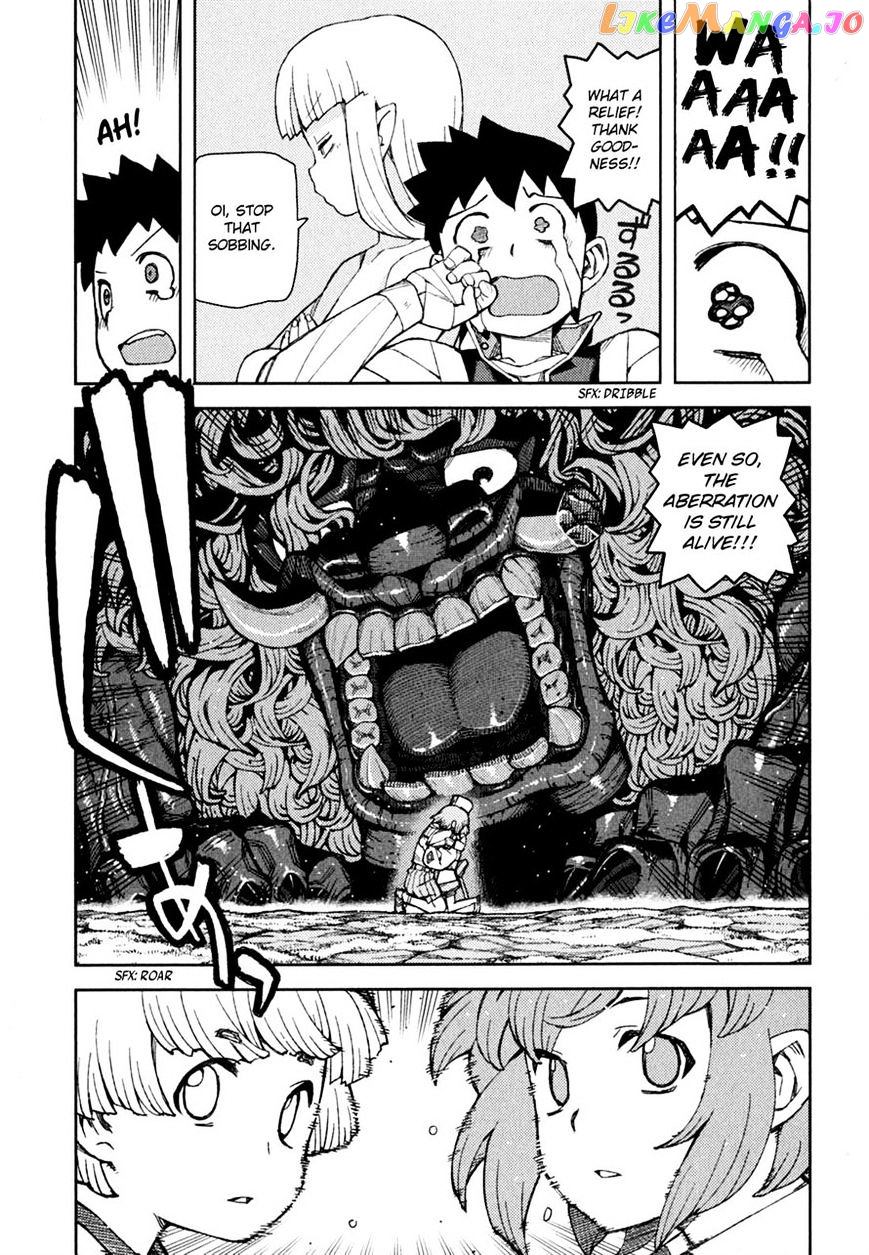 Tsugumomo - Manga chapter 48 - page 36