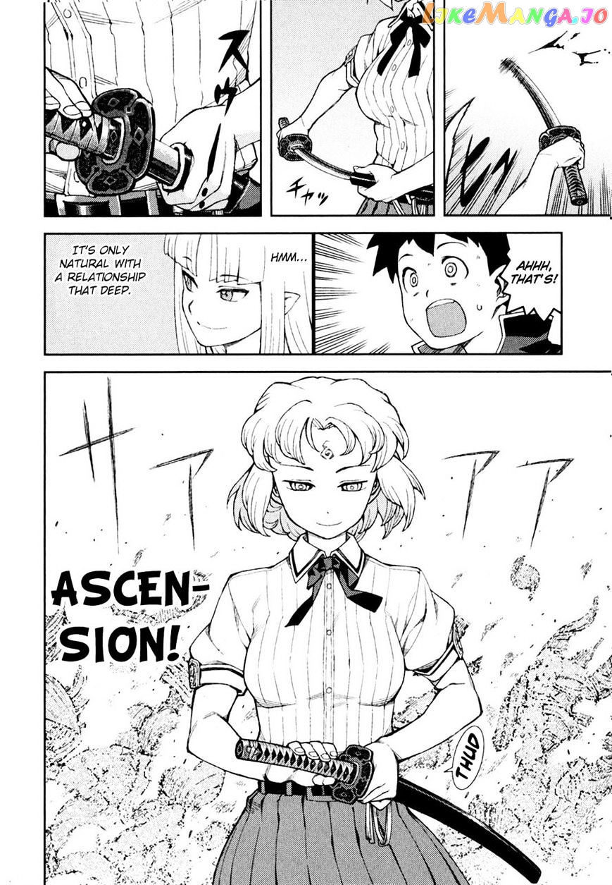 Tsugumomo - Manga chapter 48 - page 38