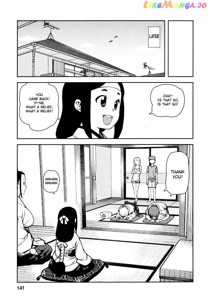 Tsugumomo - Manga chapter 48 - page 39