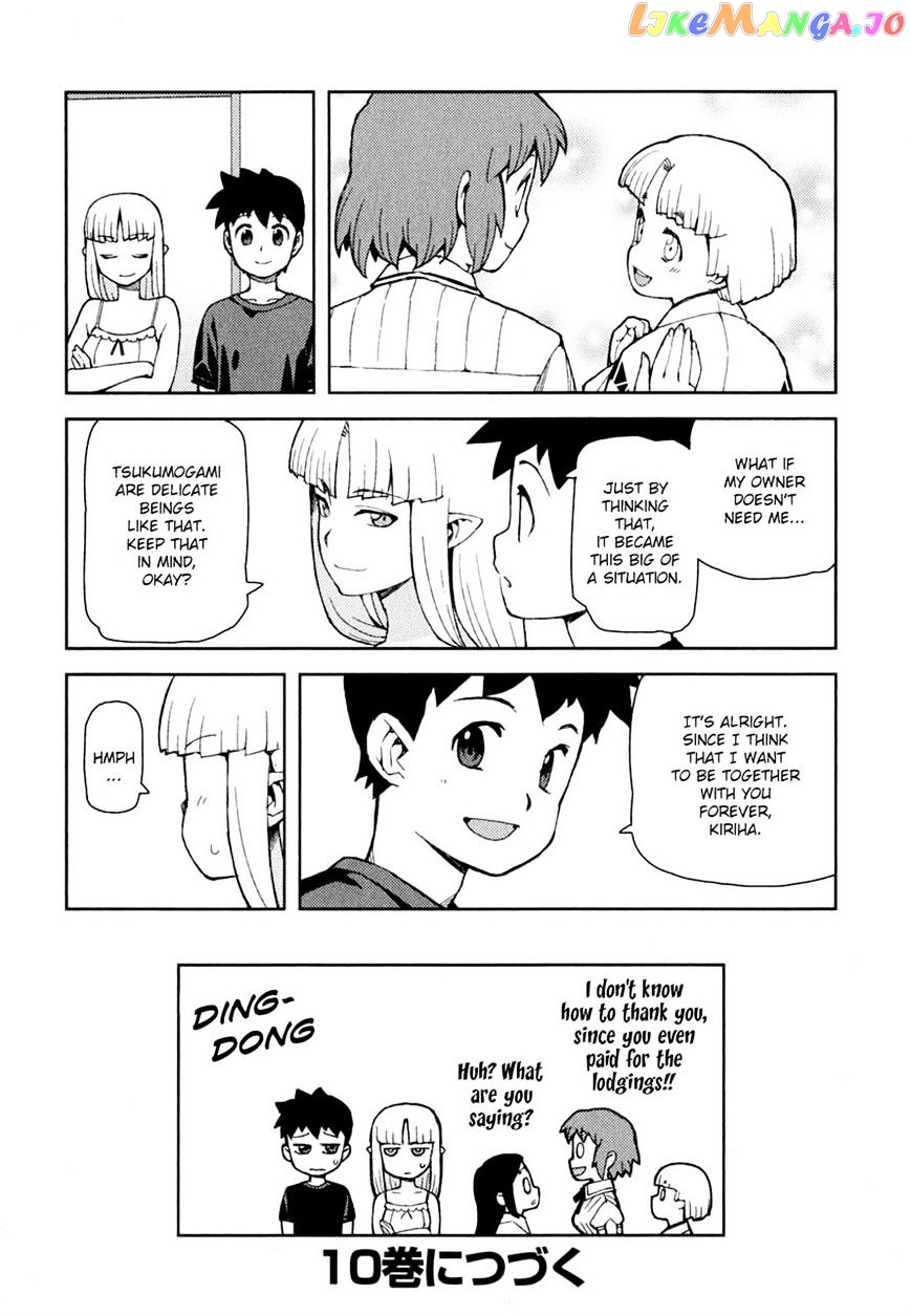 Tsugumomo - Manga chapter 48 - page 40