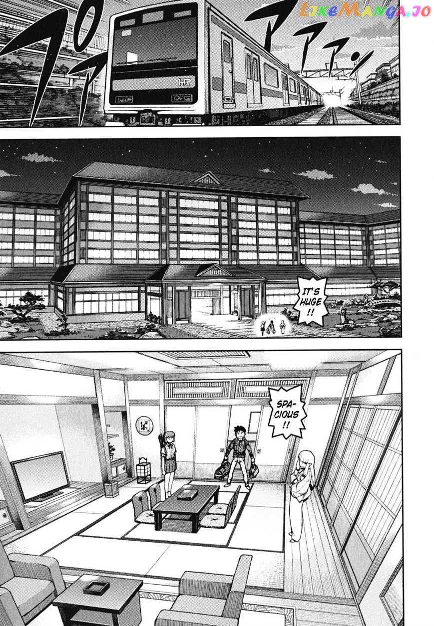 Tsugumomo - Manga chapter 48 - page 7
