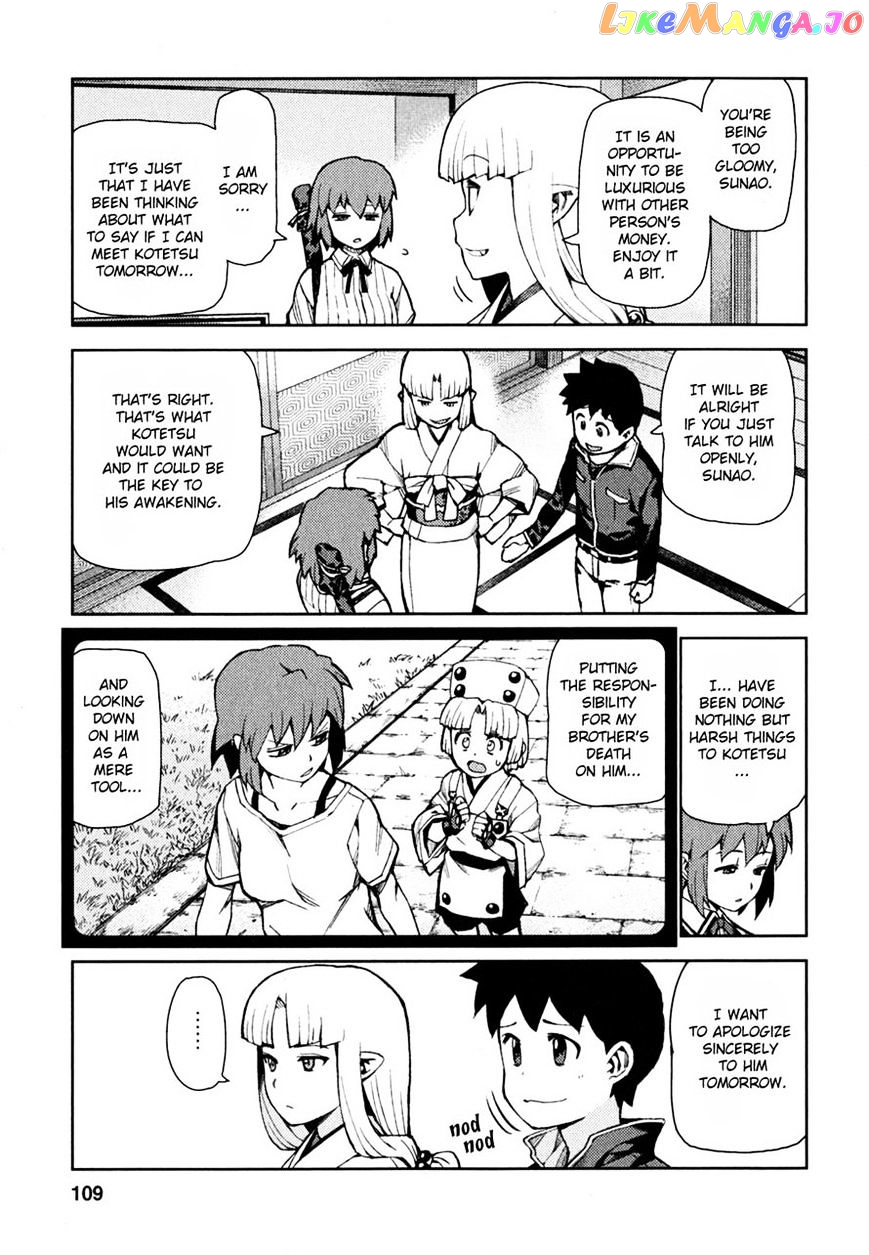 Tsugumomo - Manga chapter 48 - page 9