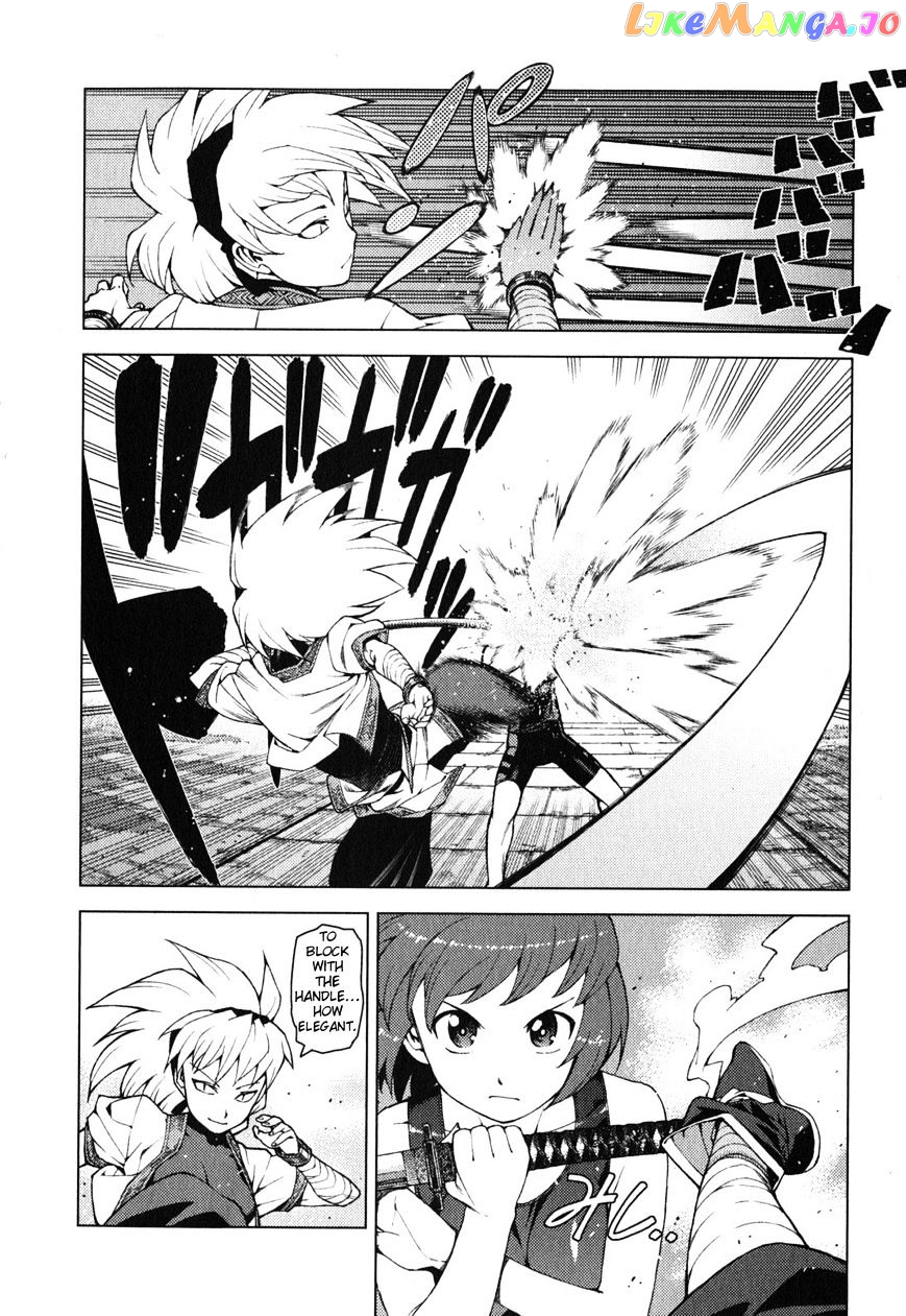 Tsugumomo - Manga chapter 24 - page 18