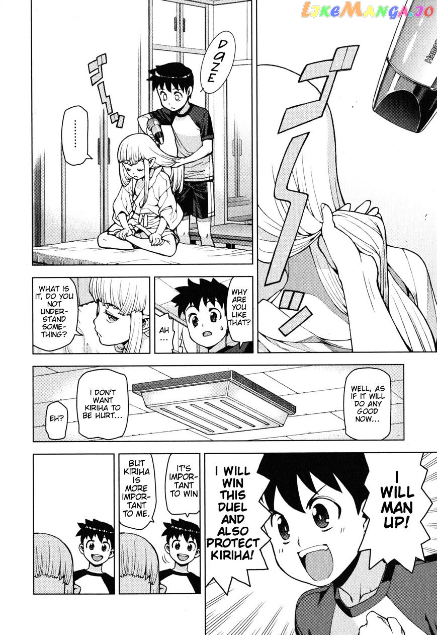 Tsugumomo - Manga chapter 24 - page 30