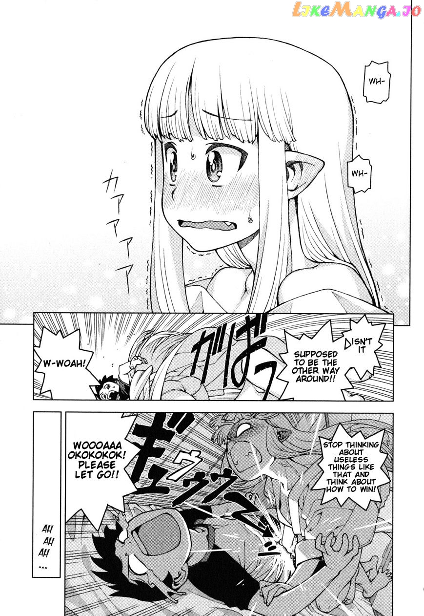 Tsugumomo - Manga chapter 24 - page 31
