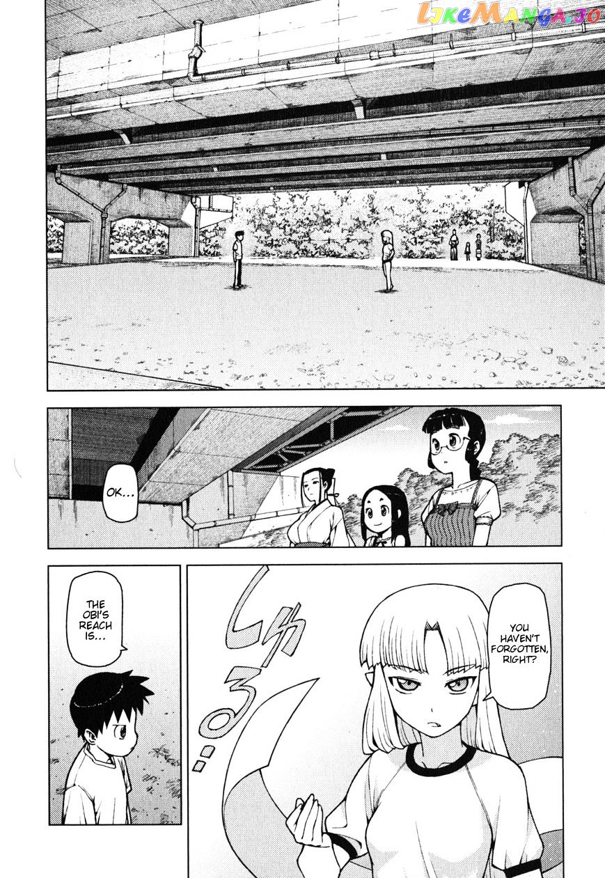 Tsugumomo - Manga chapter 24 - page 6