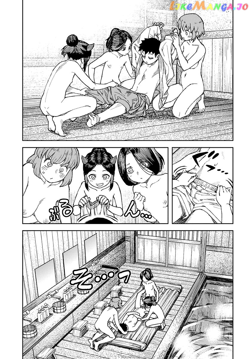Tsugumomo - Manga chapter 112.1 - page 6