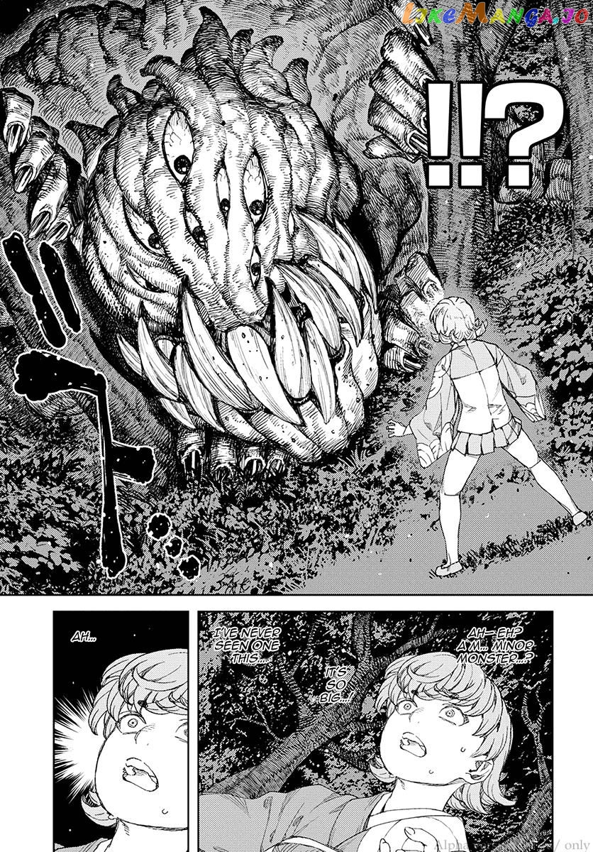 Tsugumomo - Manga chapter 113 - page 11