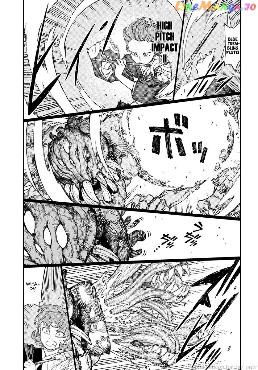 Tsugumomo - Manga chapter 113 - page 13