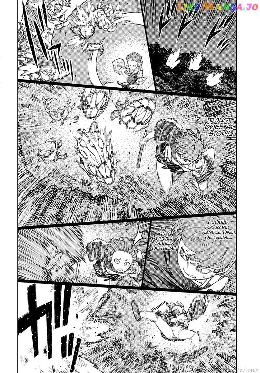 Tsugumomo - Manga chapter 113 - page 14