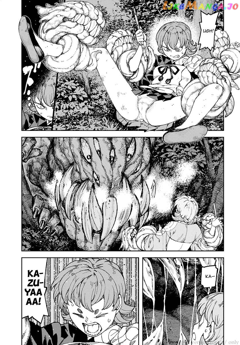 Tsugumomo - Manga chapter 113 - page 15
