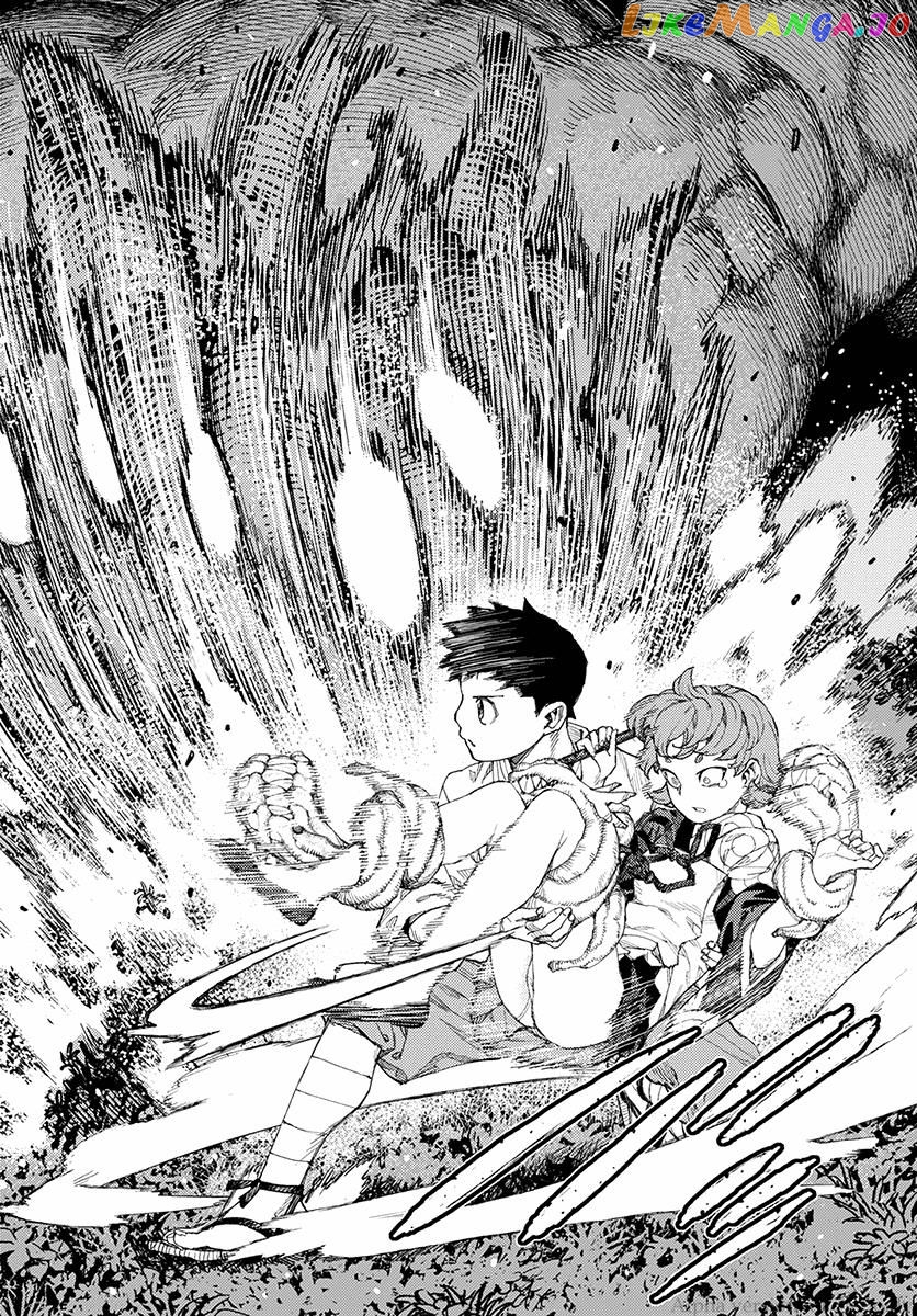 Tsugumomo - Manga chapter 113 - page 16