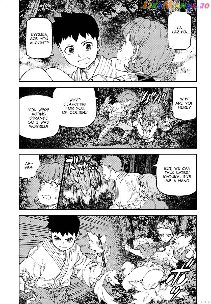 Tsugumomo - Manga chapter 113 - page 17