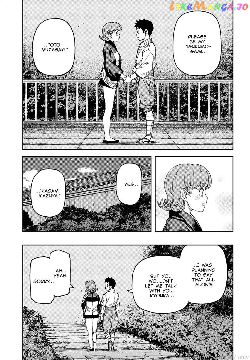 Tsugumomo - Manga chapter 113 - page 23