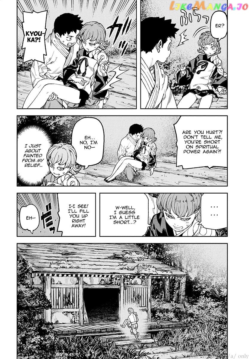 Tsugumomo - Manga chapter 113 - page 24