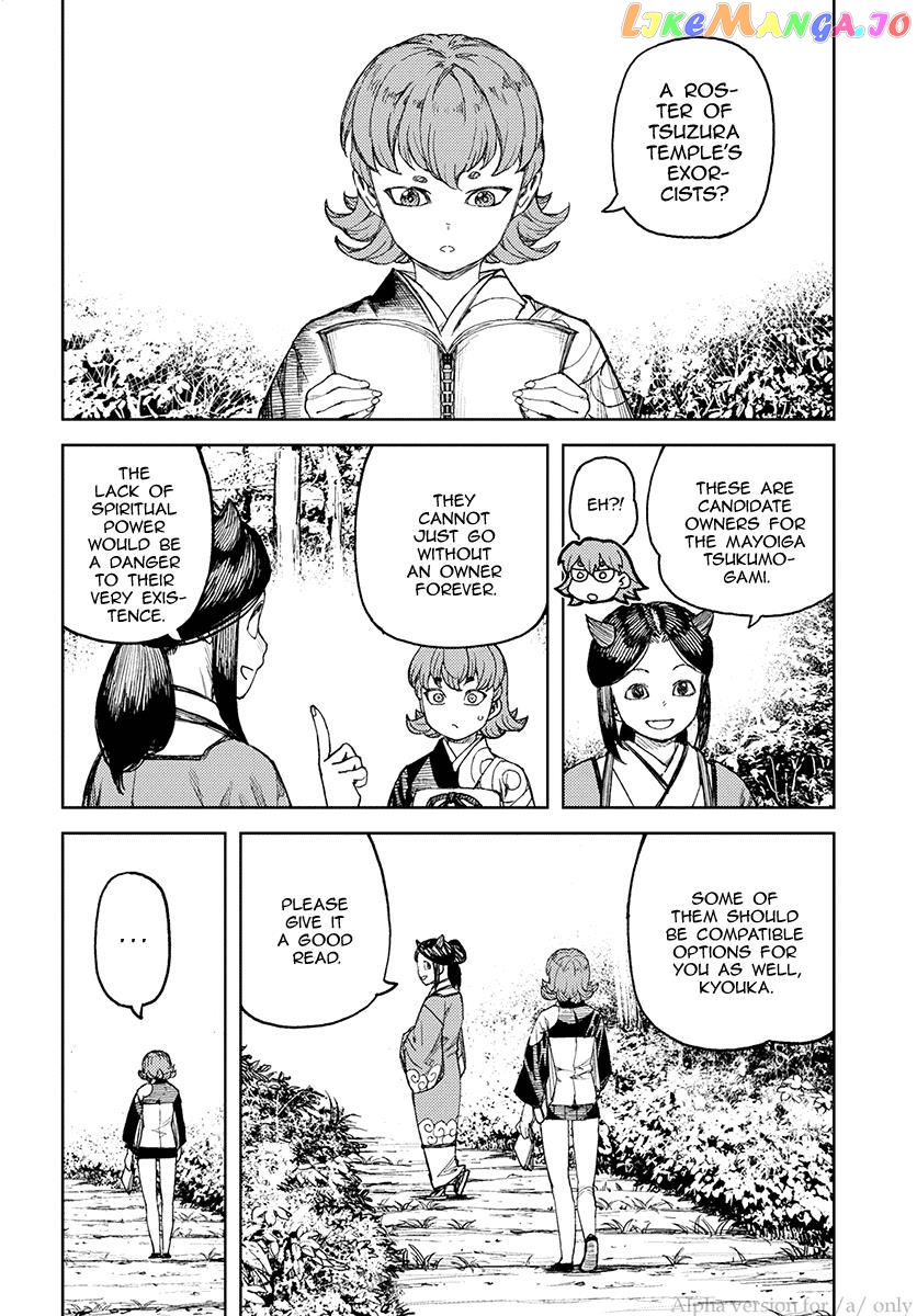 Tsugumomo - Manga chapter 113 - page 6
