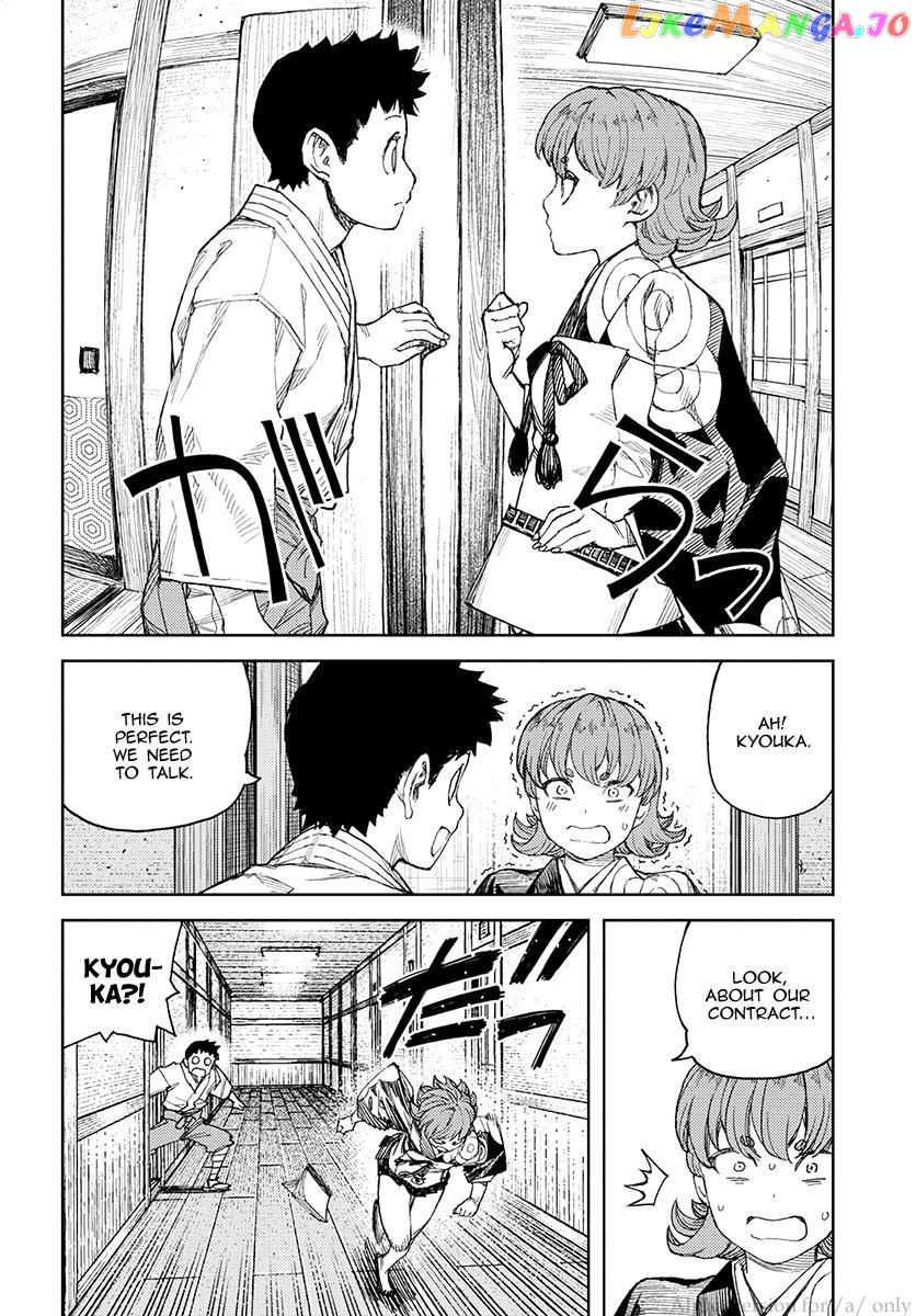 Tsugumomo - Manga chapter 113 - page 8