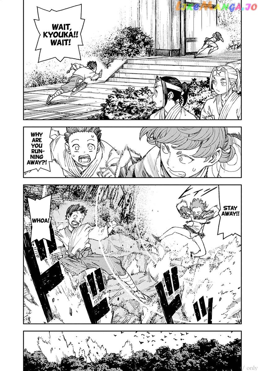 Tsugumomo - Manga chapter 113 - page 9