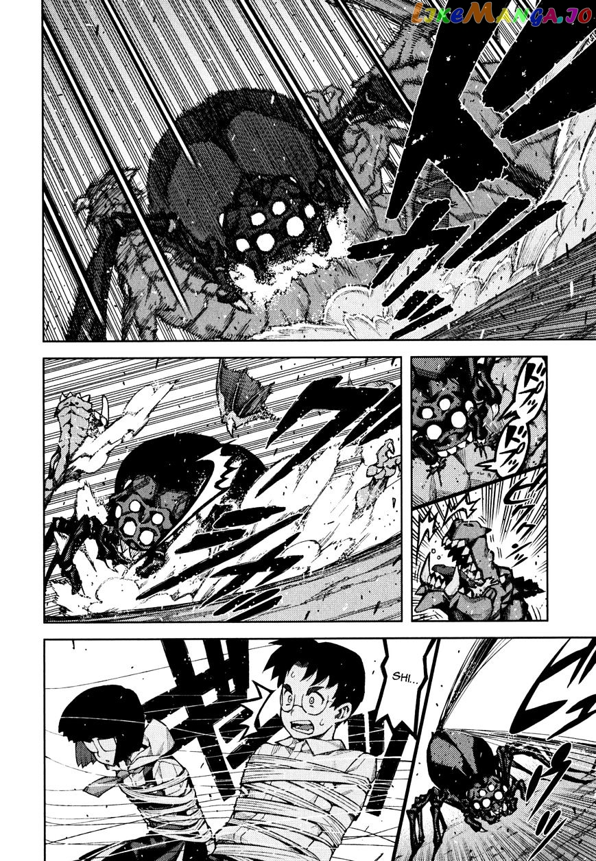 Tsugumomo - Manga chapter 48.2 - page 11