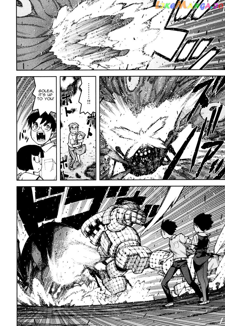 Tsugumomo - Manga chapter 48.2 - page 7