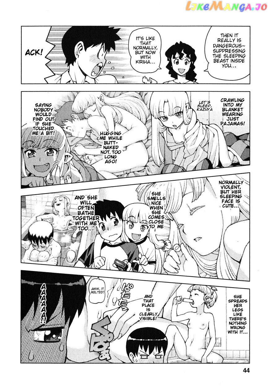 Tsugumomo - Manga chapter 25 - page 11