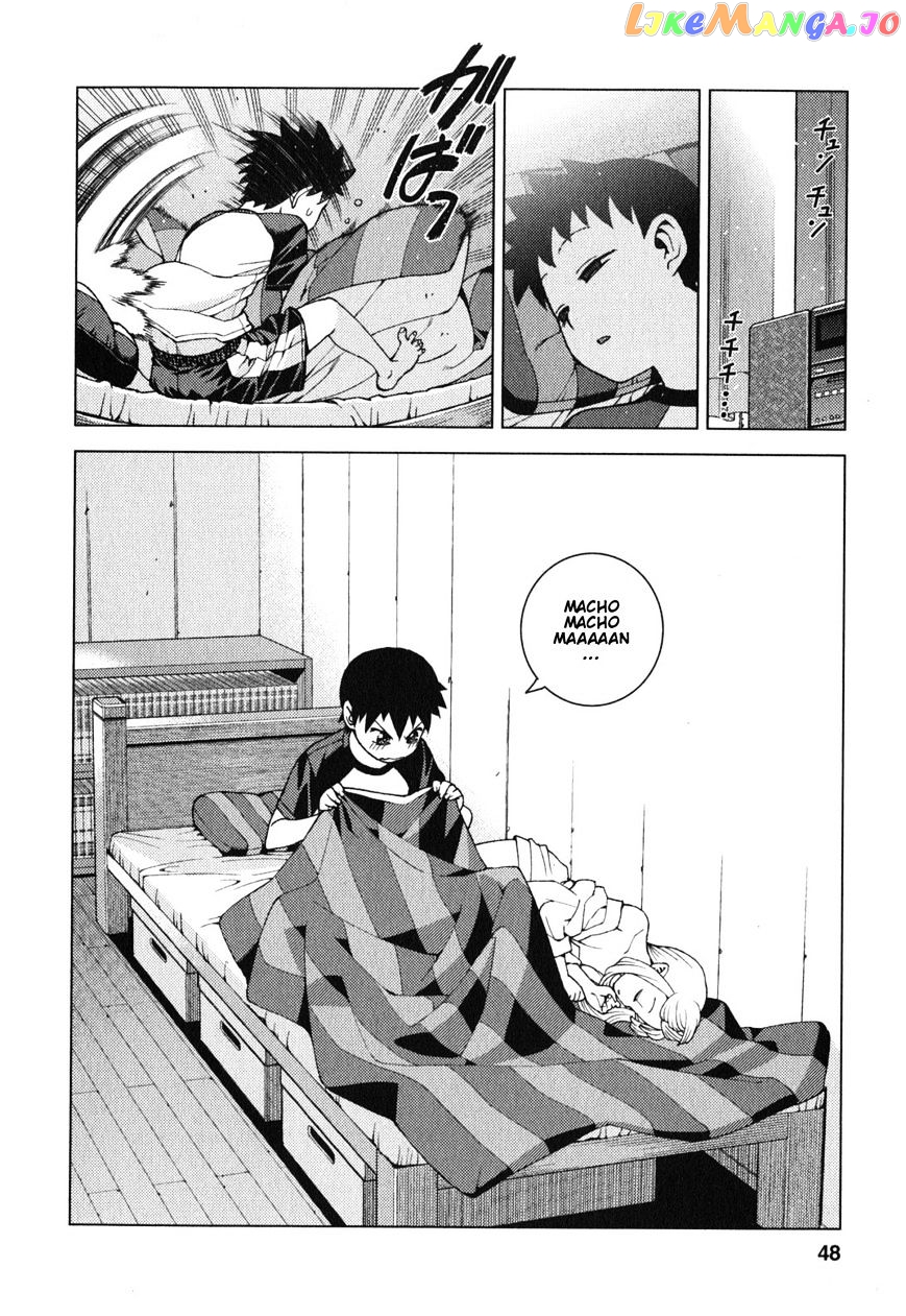 Tsugumomo - Manga chapter 25 - page 15