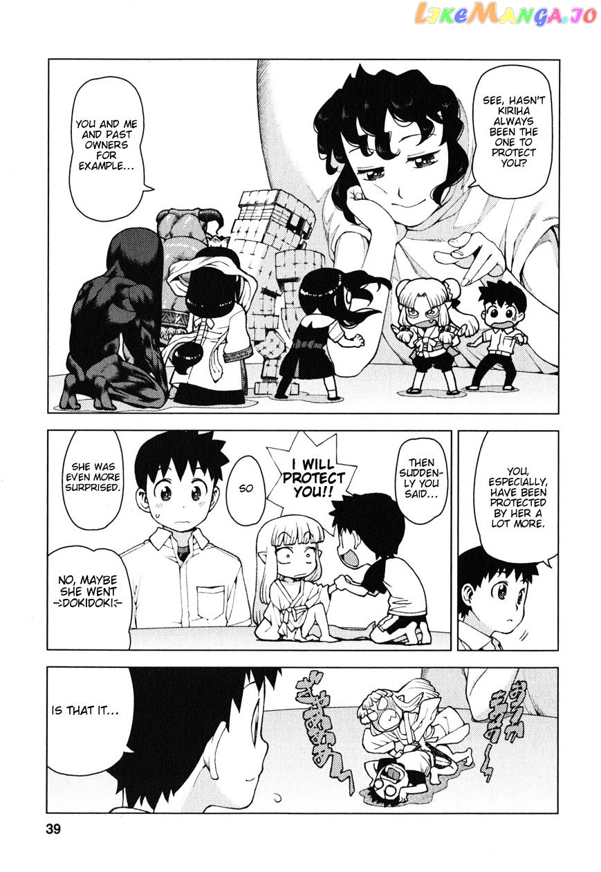 Tsugumomo - Manga chapter 25 - page 6