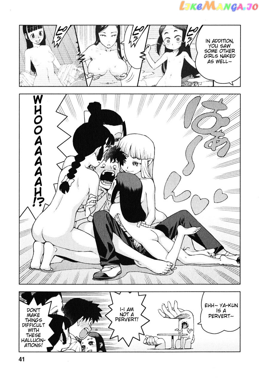 Tsugumomo - Manga chapter 25 - page 8