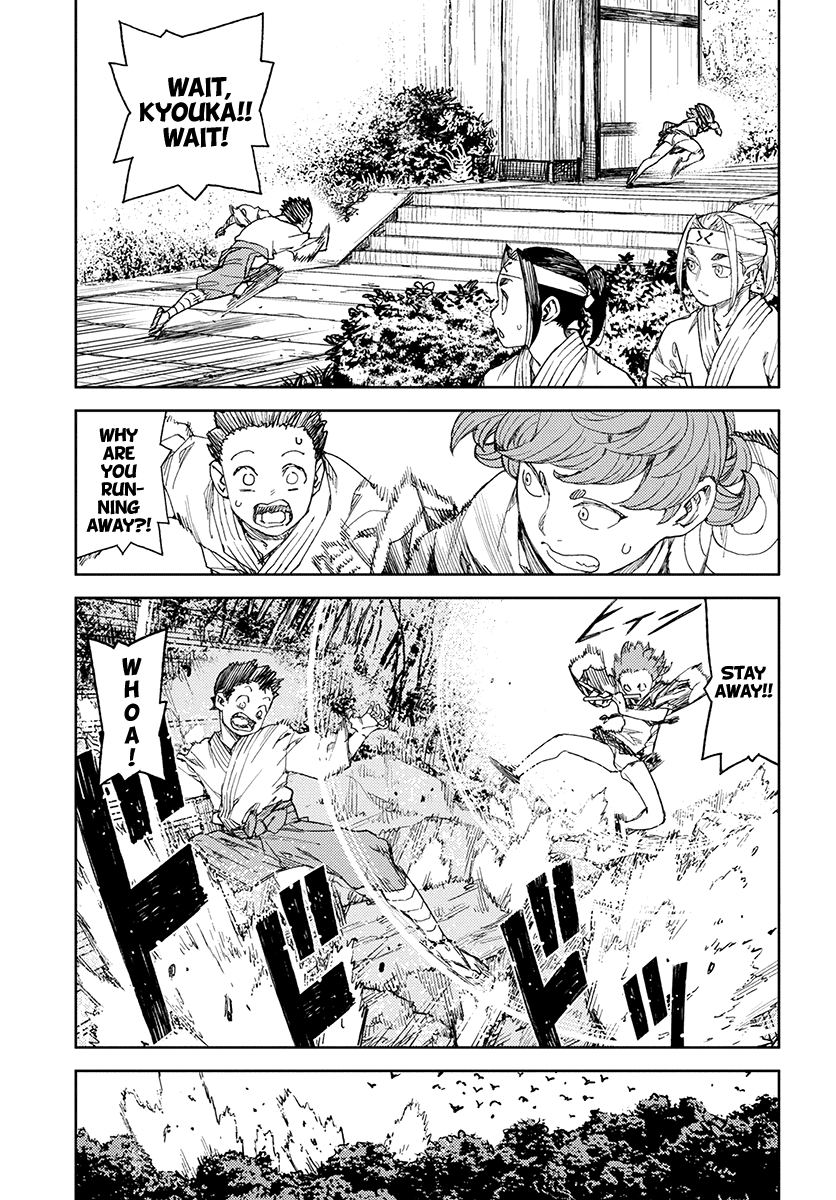 Tsugumomo - Manga chapter 113.1 - page 10