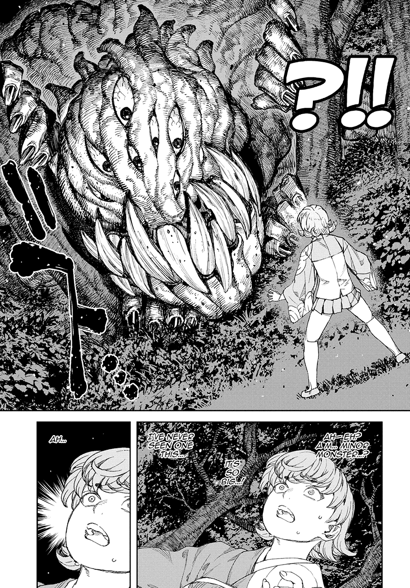 Tsugumomo - Manga chapter 113.1 - page 12