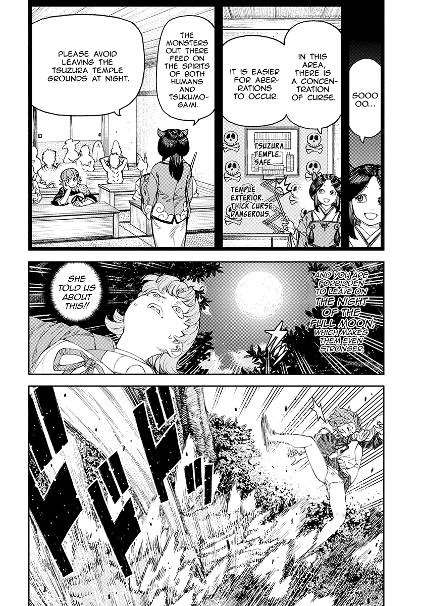 Tsugumomo - Manga chapter 113.1 - page 13