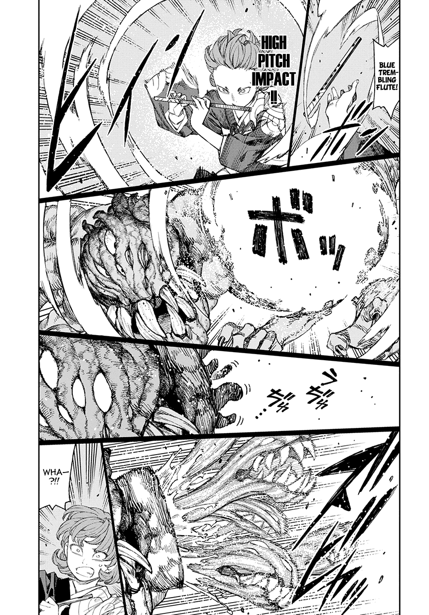 Tsugumomo - Manga chapter 113.1 - page 14