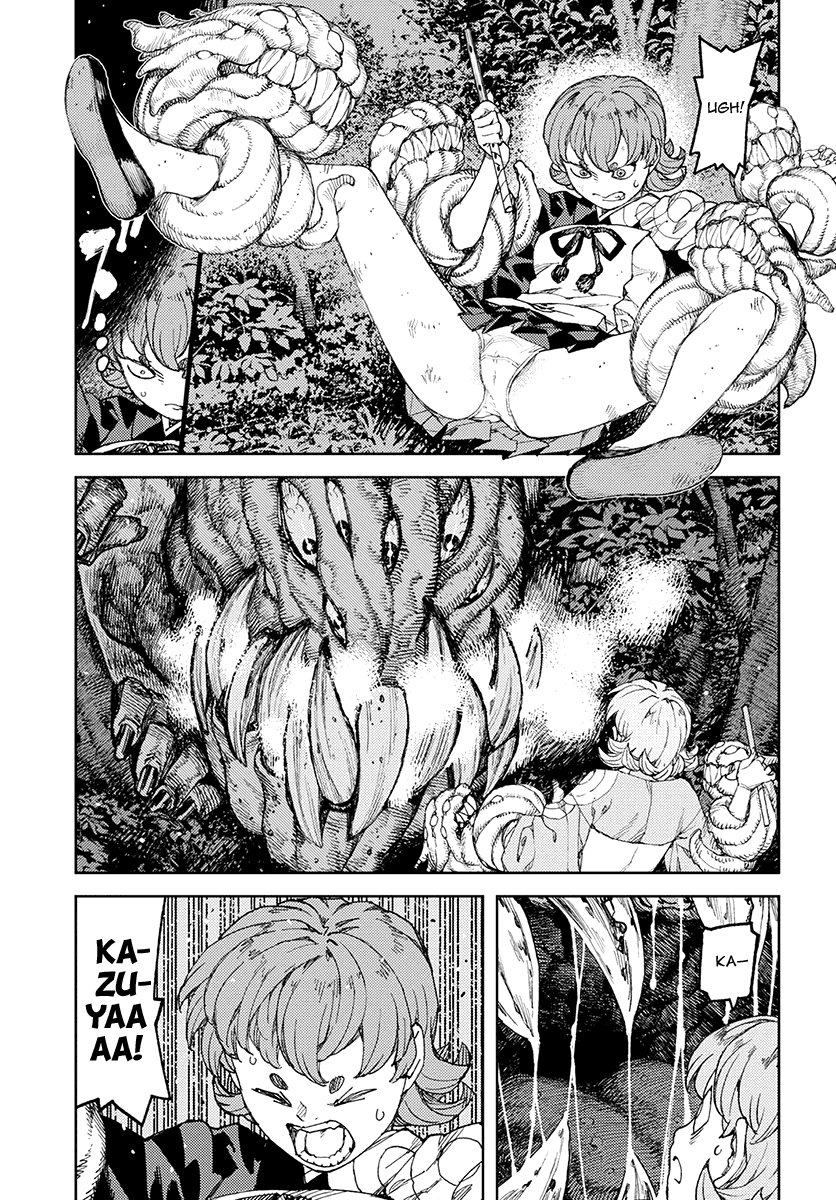 Tsugumomo - Manga chapter 113.1 - page 16