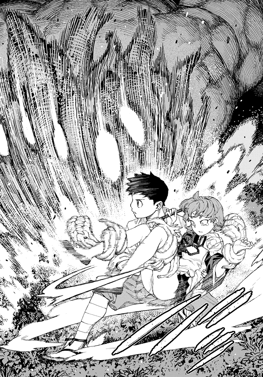 Tsugumomo - Manga chapter 113.1 - page 17