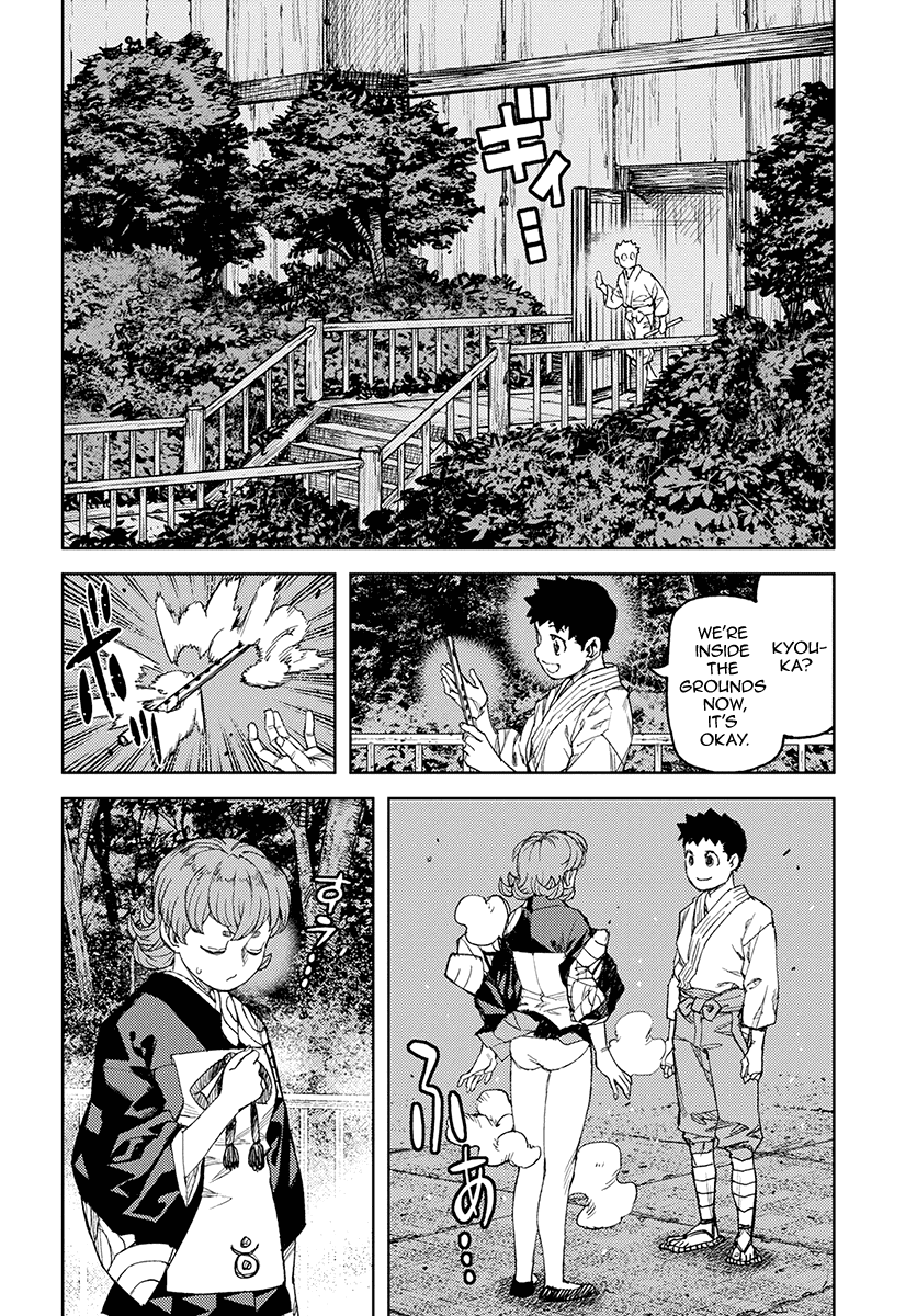 Tsugumomo - Manga chapter 113.1 - page 21