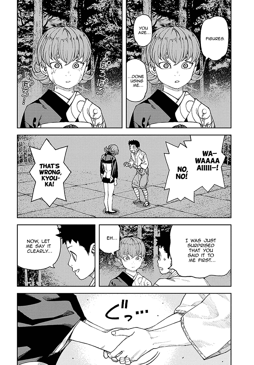 Tsugumomo - Manga chapter 113.1 - page 23
