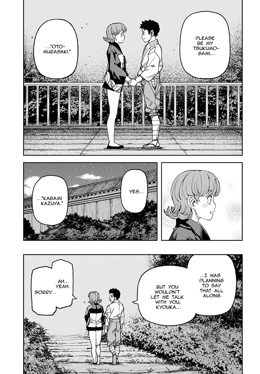 Tsugumomo - Manga chapter 113.1 - page 24