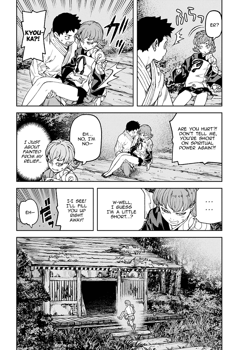 Tsugumomo - Manga chapter 113.1 - page 25