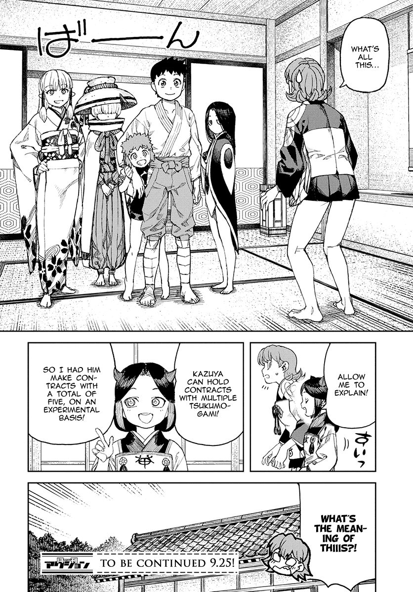 Tsugumomo - Manga chapter 113.1 - page 29