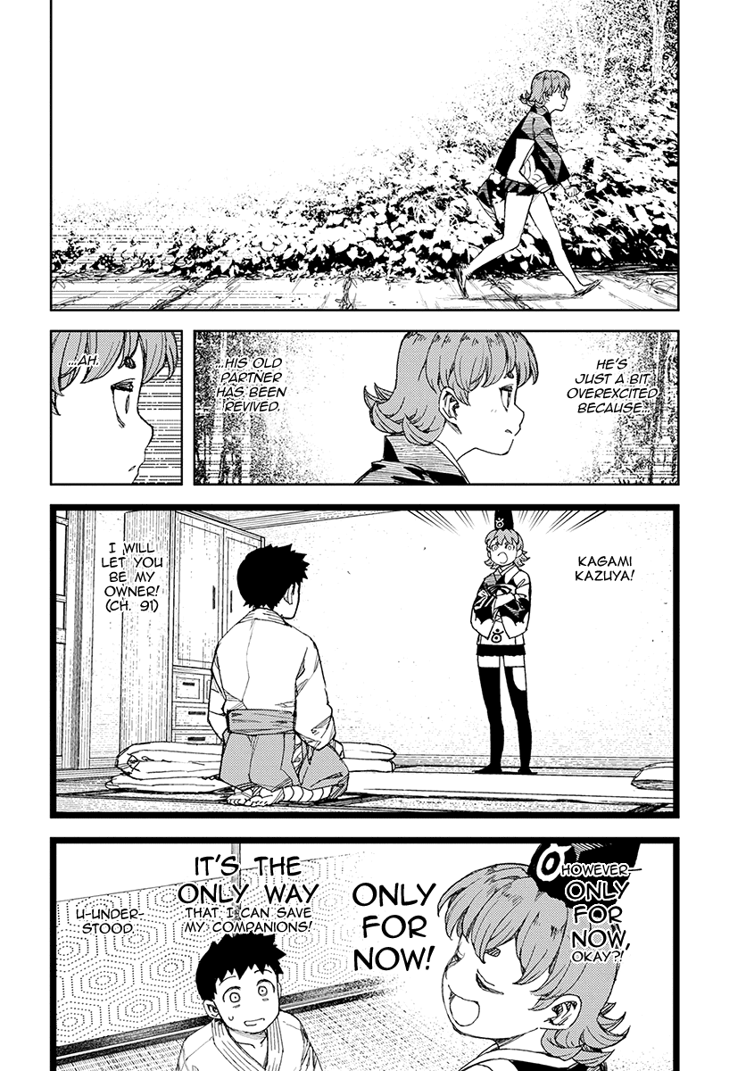 Tsugumomo - Manga chapter 113.1 - page 5