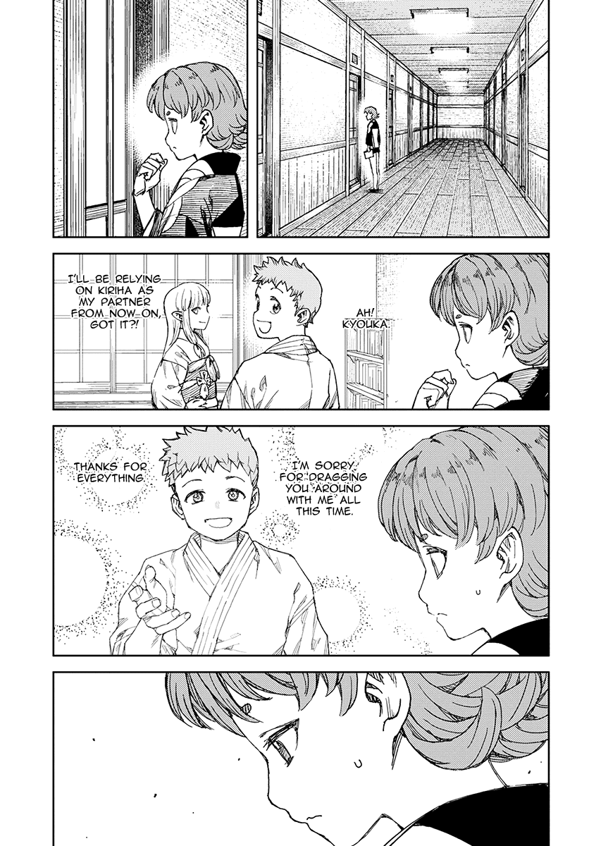 Tsugumomo - Manga chapter 113.1 - page 8