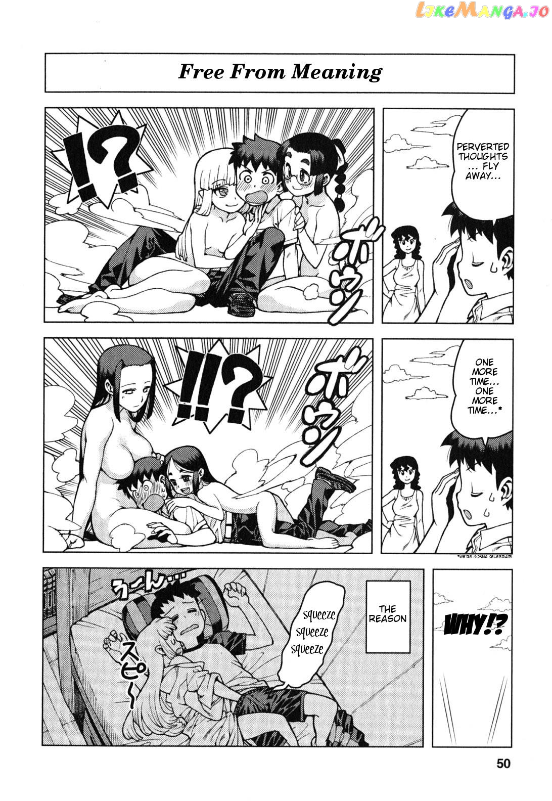 Tsugumomo - Manga chapter 25.5 - page 2