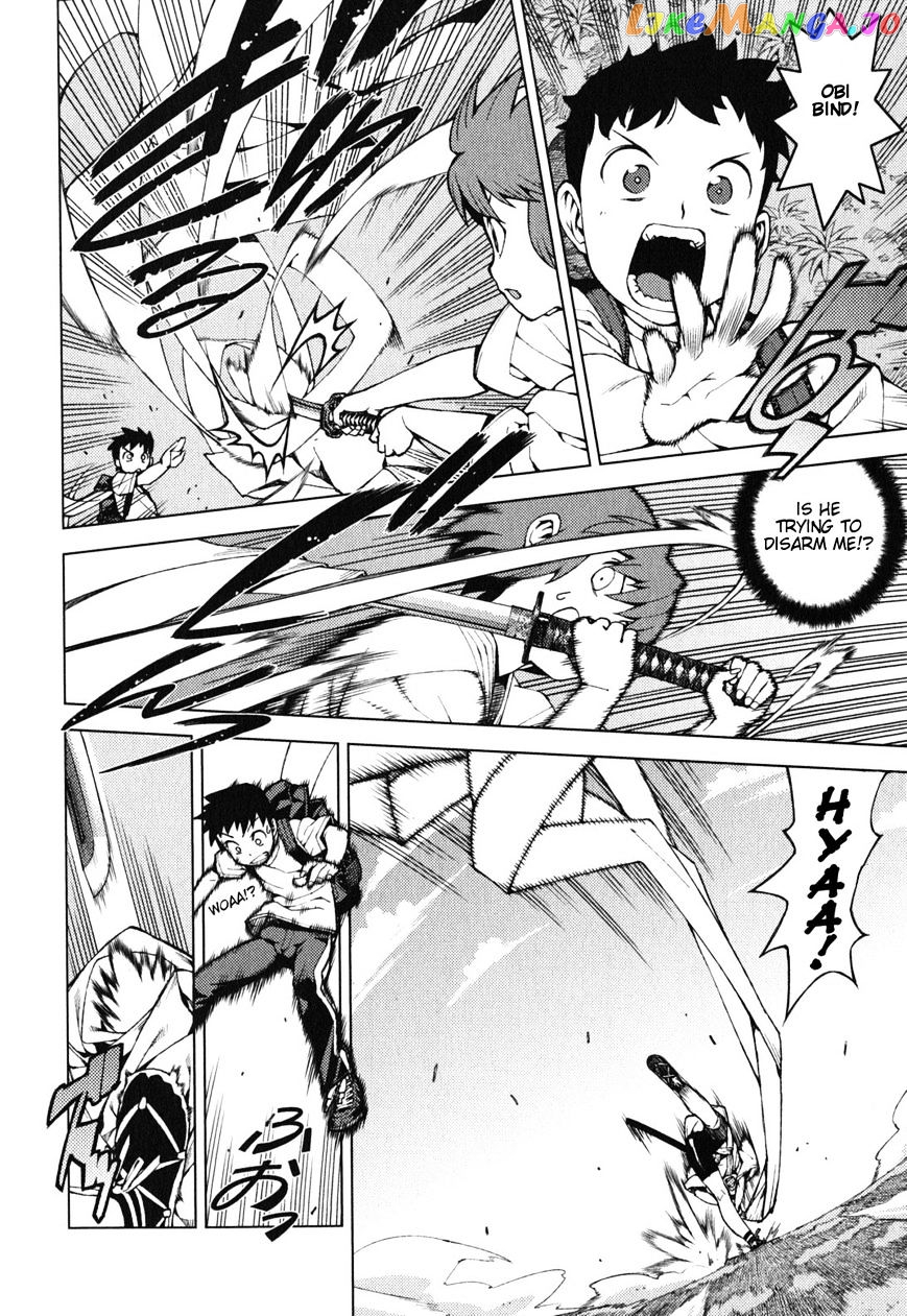 Tsugumomo - Manga chapter 26 - page 12