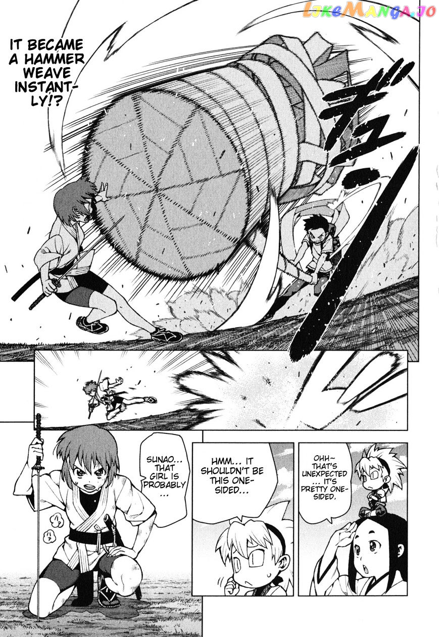 Tsugumomo - Manga chapter 26 - page 19
